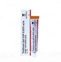A-Ret 0.05% Gel Vitamin A 20gm Anti-Wrinkle, Anti-Aging, Anti-Acne (Tretinoin) Menarini